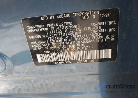 2025 Subaru Forester Premium из США, поврежденный, VIN JF2SLDBC5SH529643